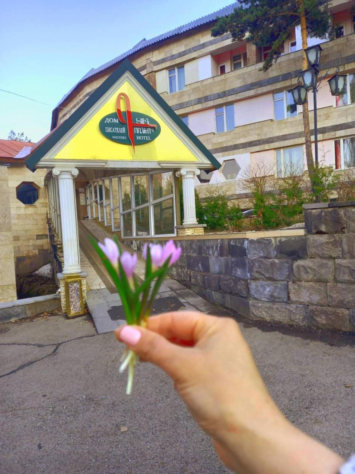 Дом Писателей Цахкадзора Otel Dış mekan fotoğraf
